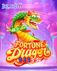 93333 slot fortune dragon